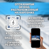 Музыкальная грамота с видеоуроками по сольфеджио - карточки А5